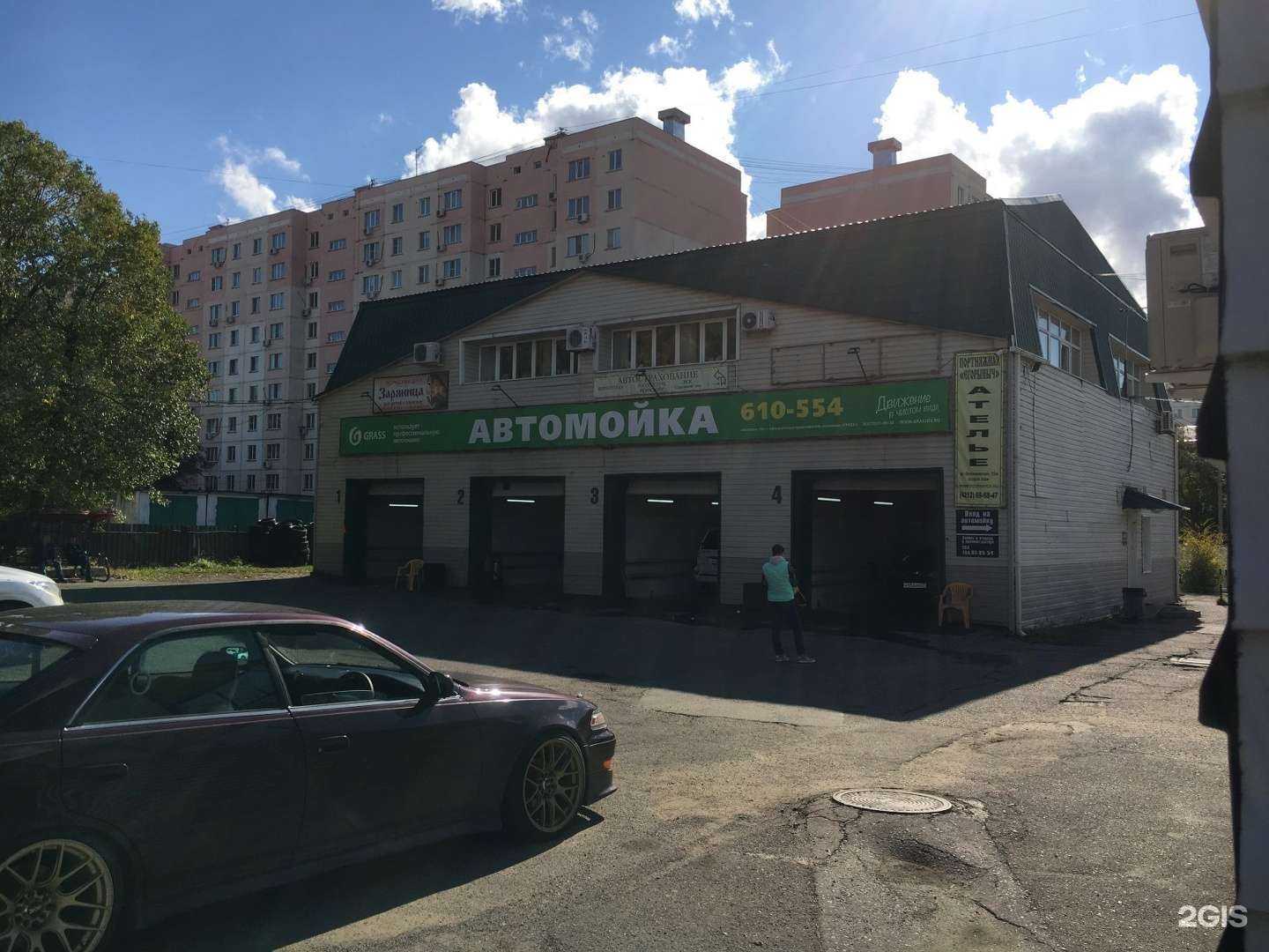 Отзывы на компанию Автомоечный комплекс в Хабаровске c фото - фотография 2 из 2