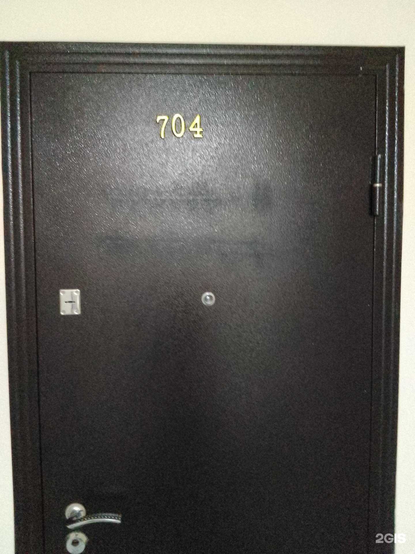 Отзывы на компанию Body&life beauty в Хабаровске c фото