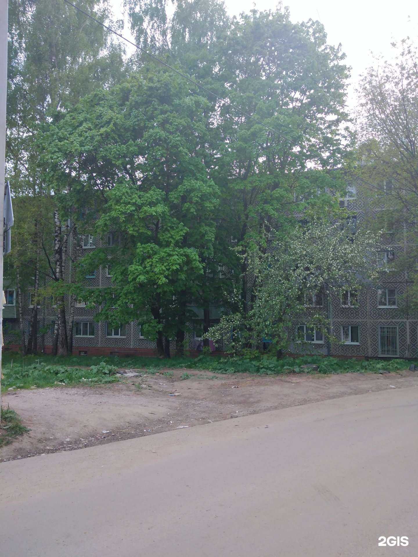 Отзывы на компанию Шик в Калуге c фото - фотография 2 из 2