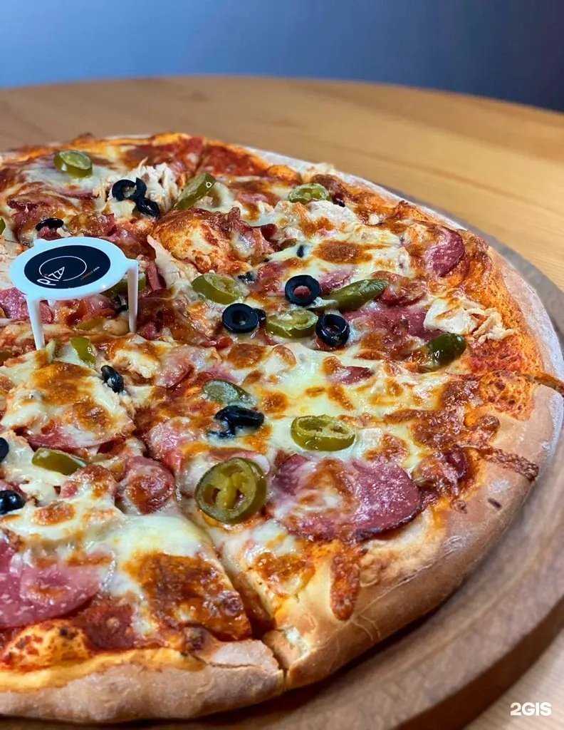 Отзывы на компанию La Pizza в г. Воронеж c фото