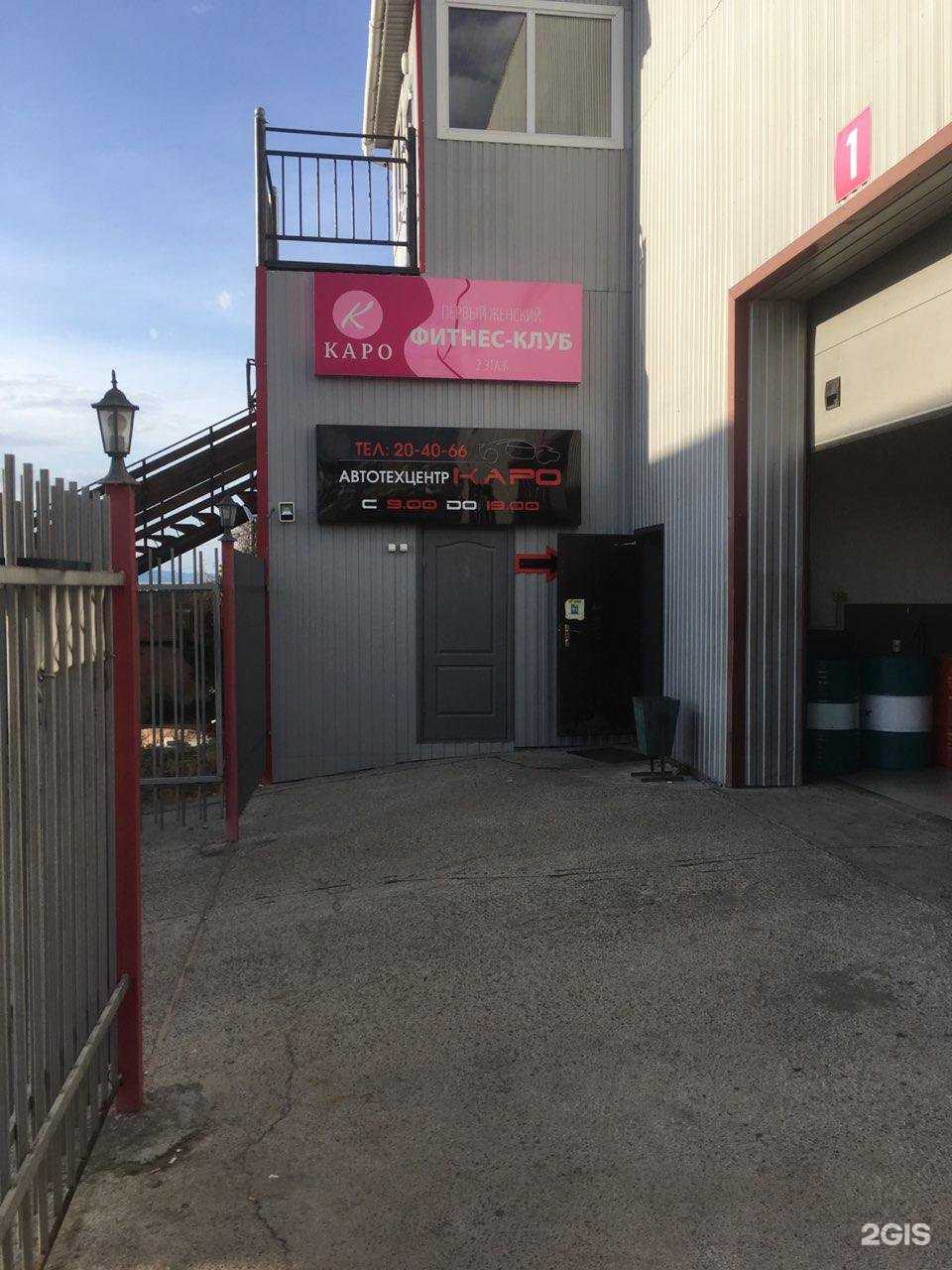 Отзывы на компанию Школа современного танца и балета в Улан-Удэ c фото - фотография 2 из 2