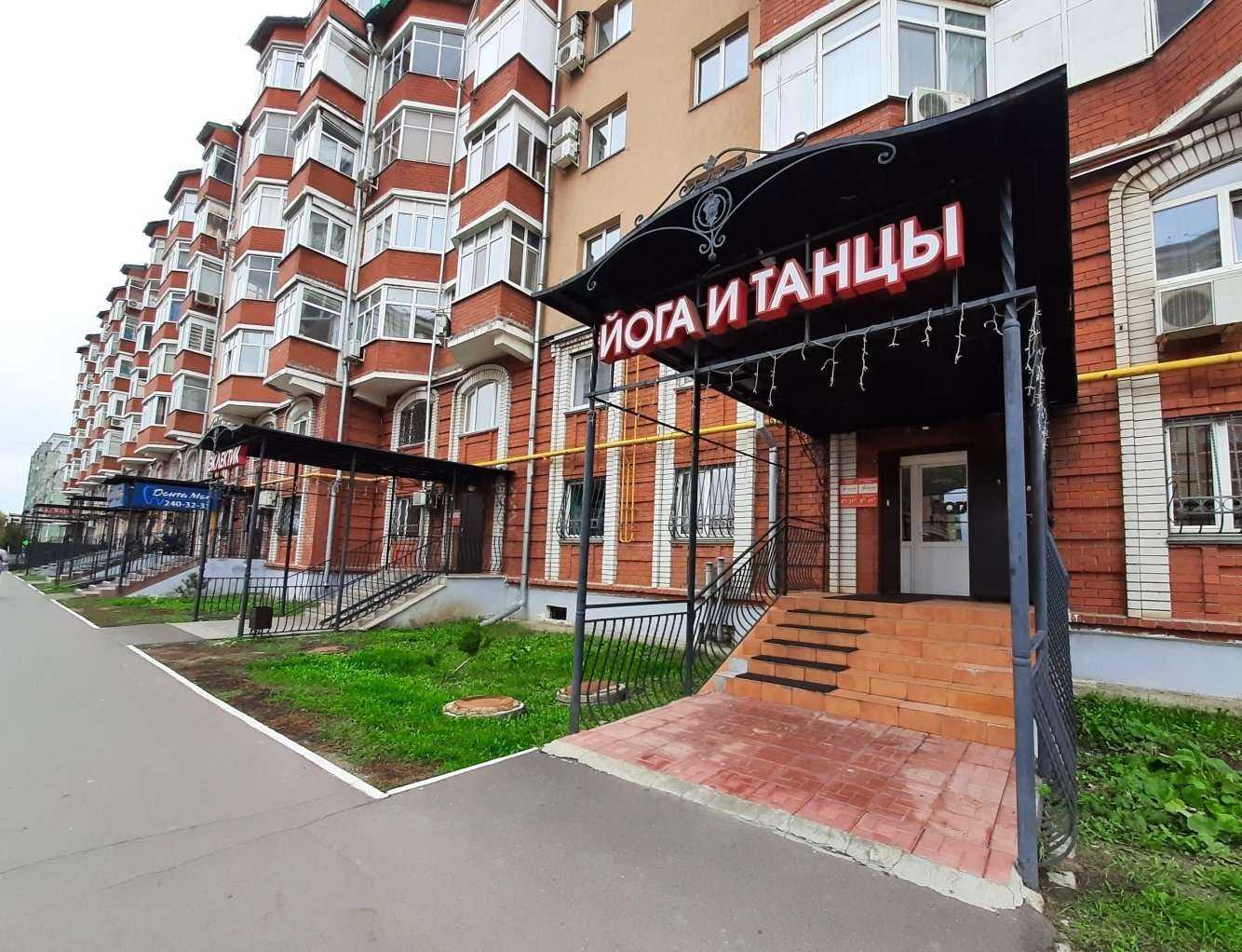 Отзывы на компанию Ирбис в Казани c фото