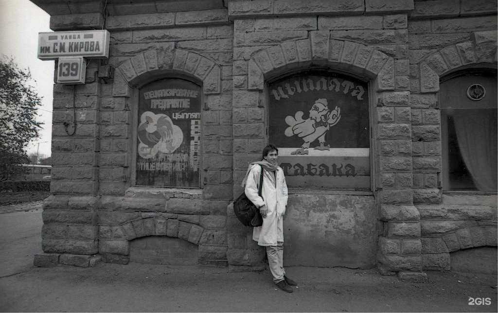 Отзывы на компанию Лагуна в Челябинске c фото - фотография 2 из 2