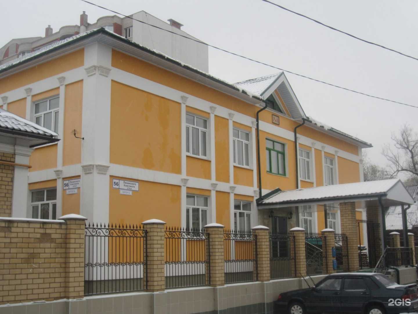 Отзывы на компанию Grom.DOM в Рязани c фото