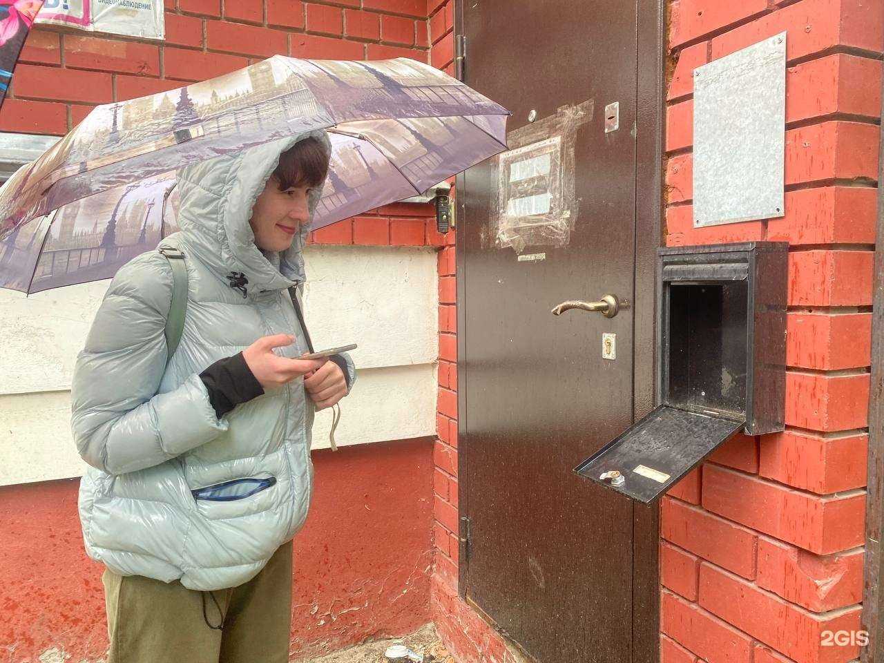 Отзывы на компанию Ubego в Казани c фото