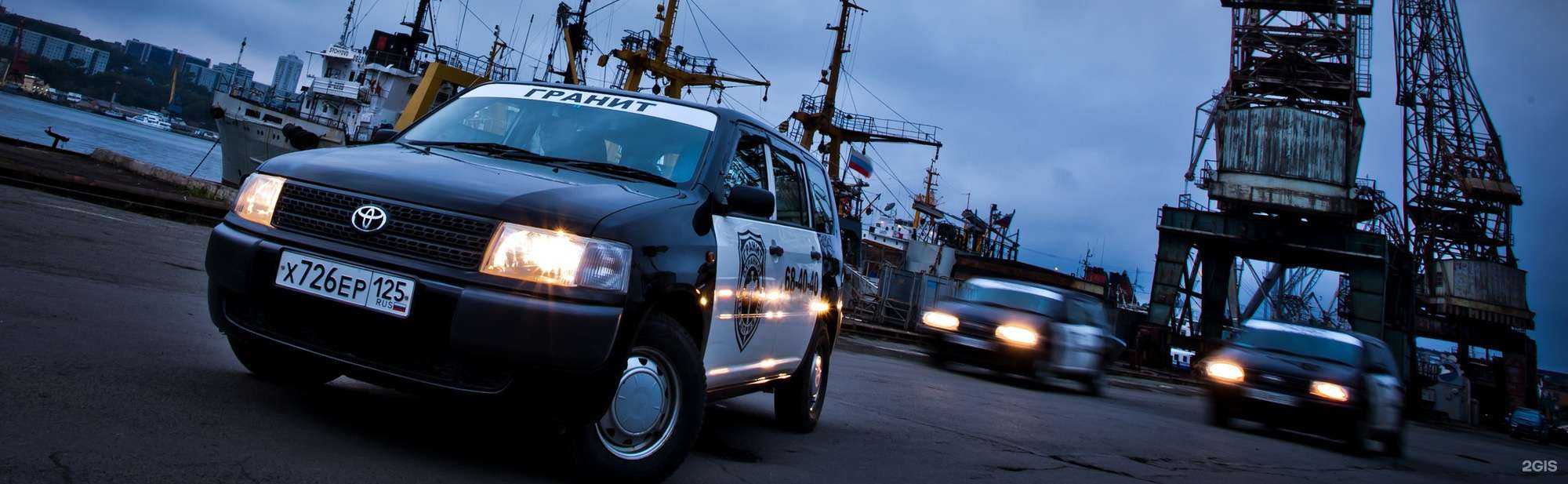 Отзывы на компанию Гранит-Хабаровск в г. Хабаровск c фото