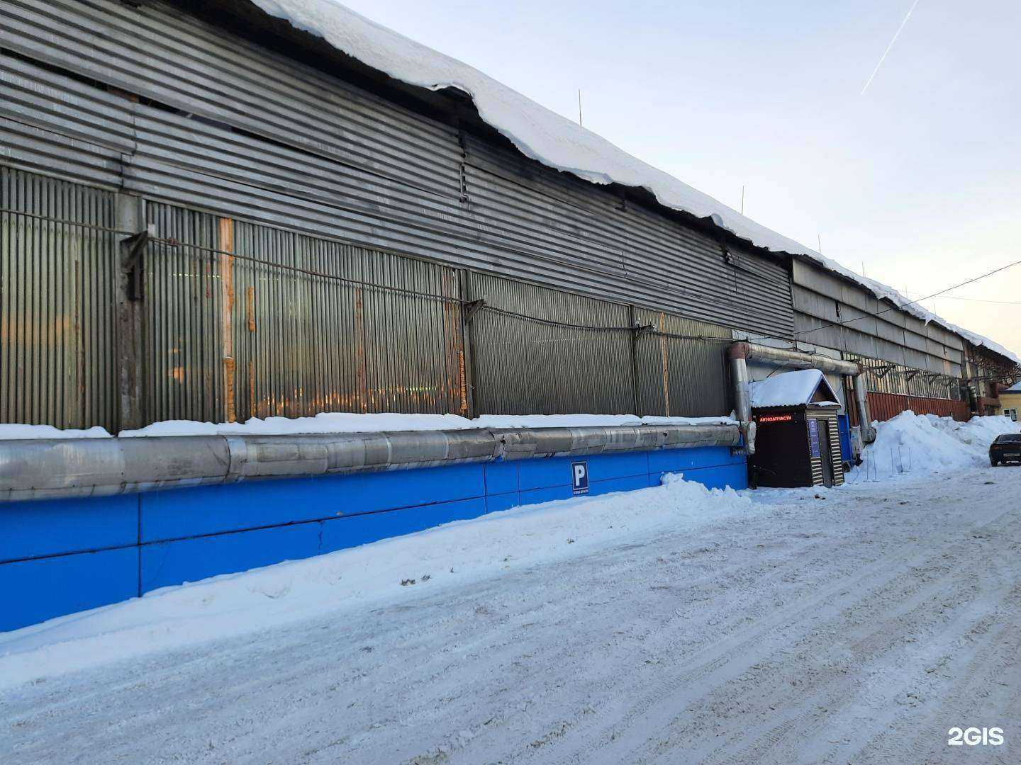 Отзывы на компанию Столица Запчастей в Новосибирске c фото - фотография 2 из 2