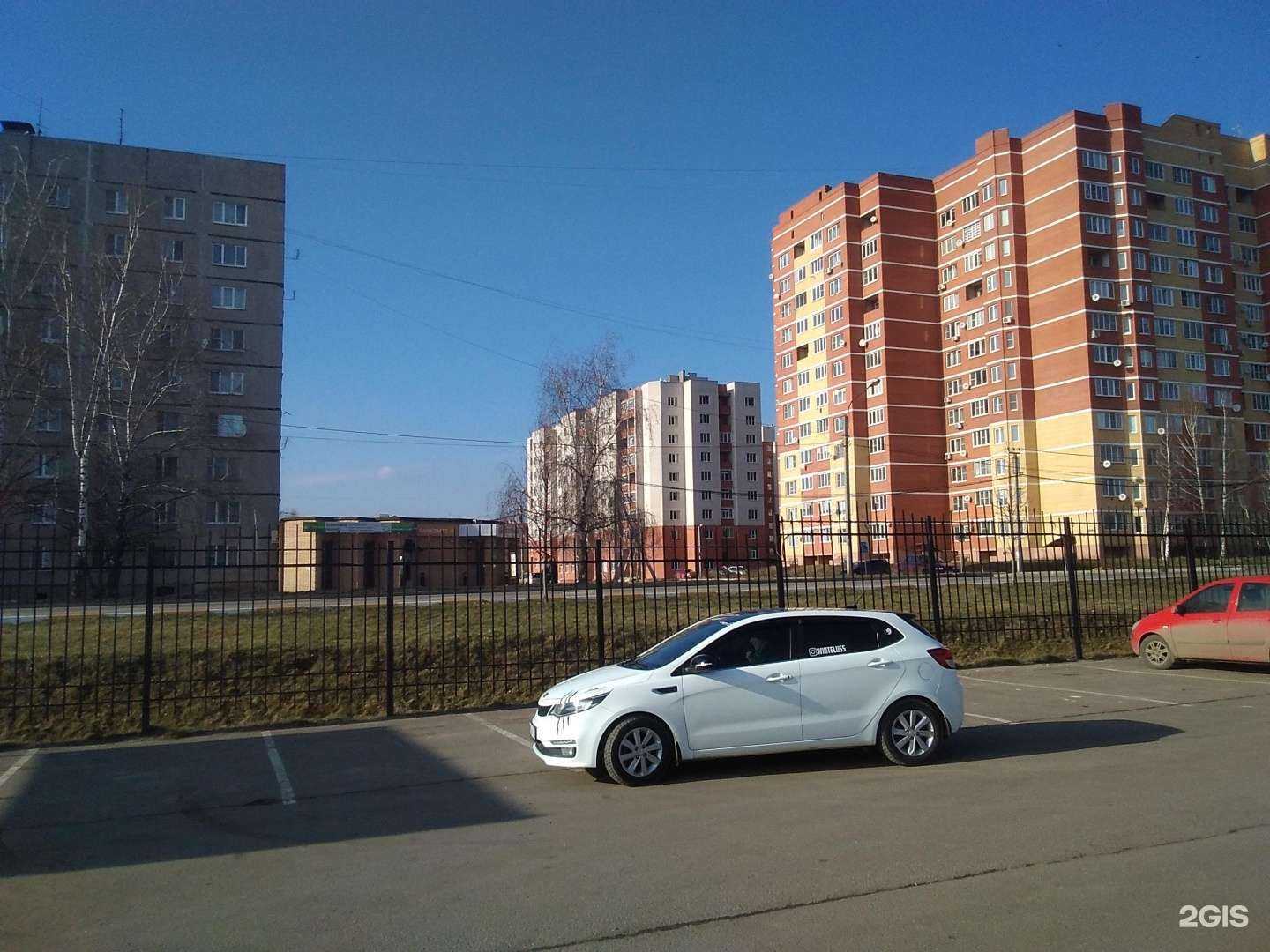 Отзывы на компанию Be cool в Белоозёрском c фото - фотография 2 из 2