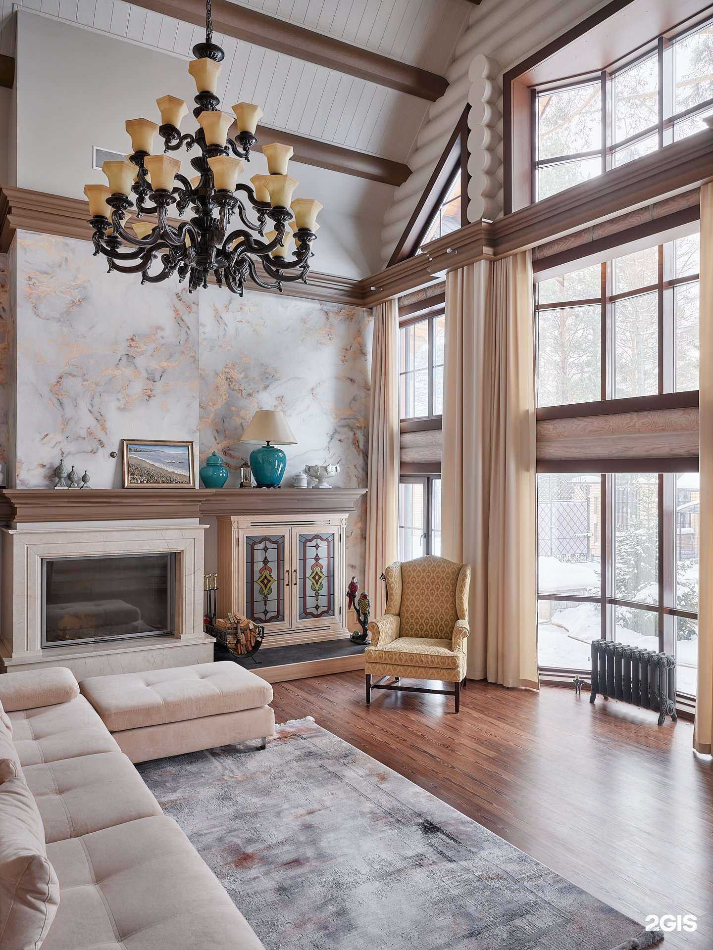 Отзывы на компанию Cherry в Иркутске c фото