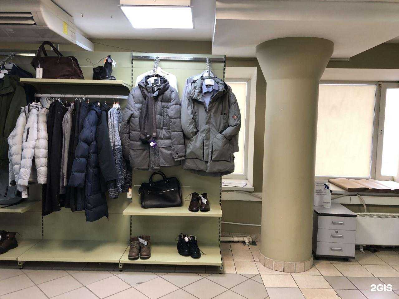 Отзывы на компанию Familia в г. Уфа c фото