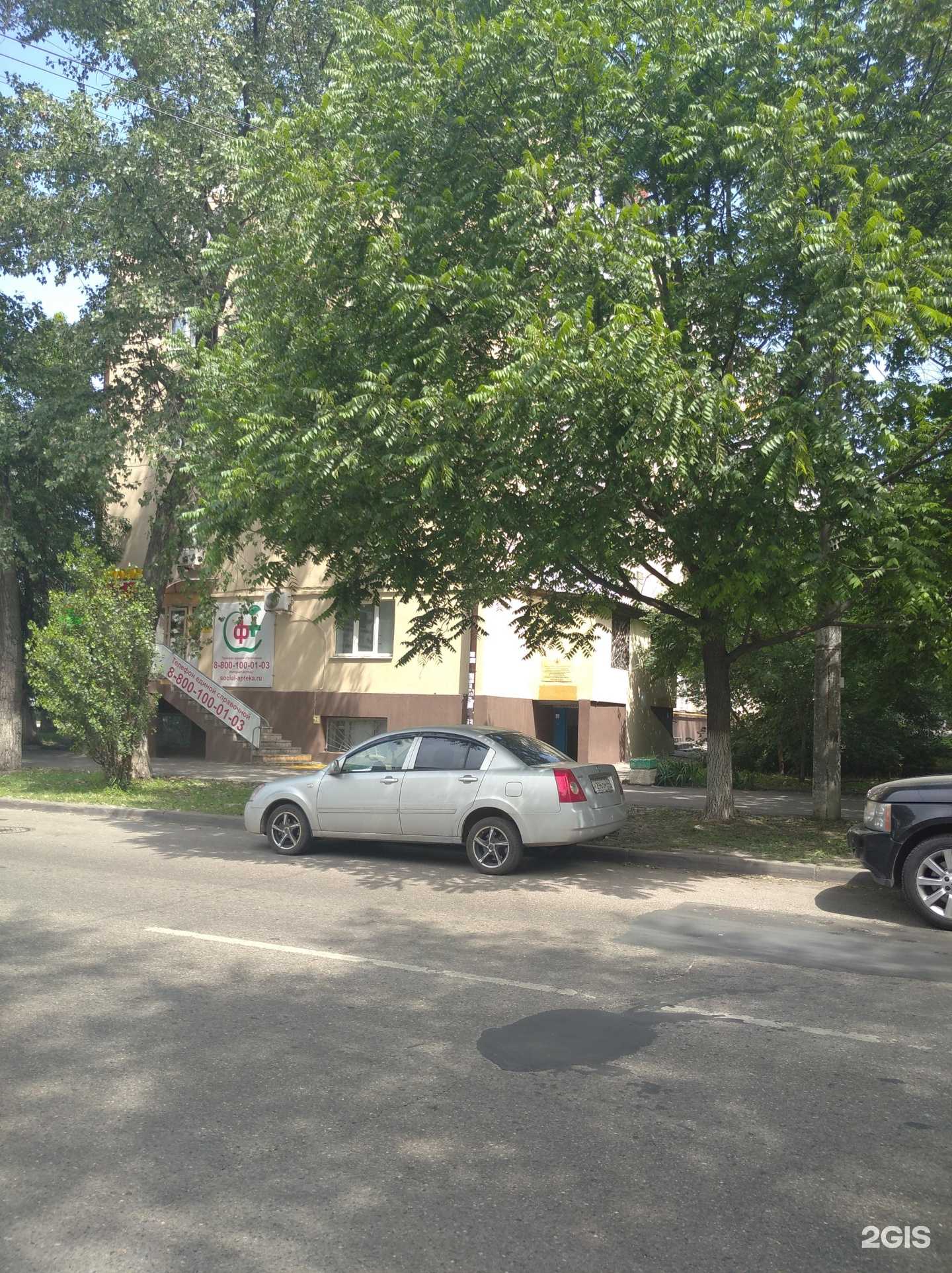 Отзывы на компанию Ростовчанка в Ростове-на-Дону c фото - фотография 2 из 2