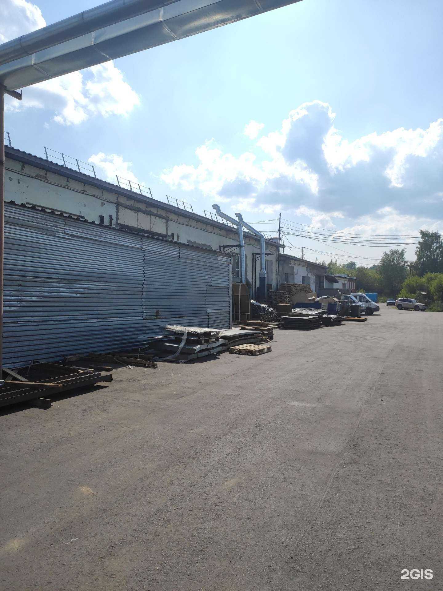 Отзывы на компанию ЛидерПрофСтрой в Нижнем Новгороде c фото - фотография 2 из 2