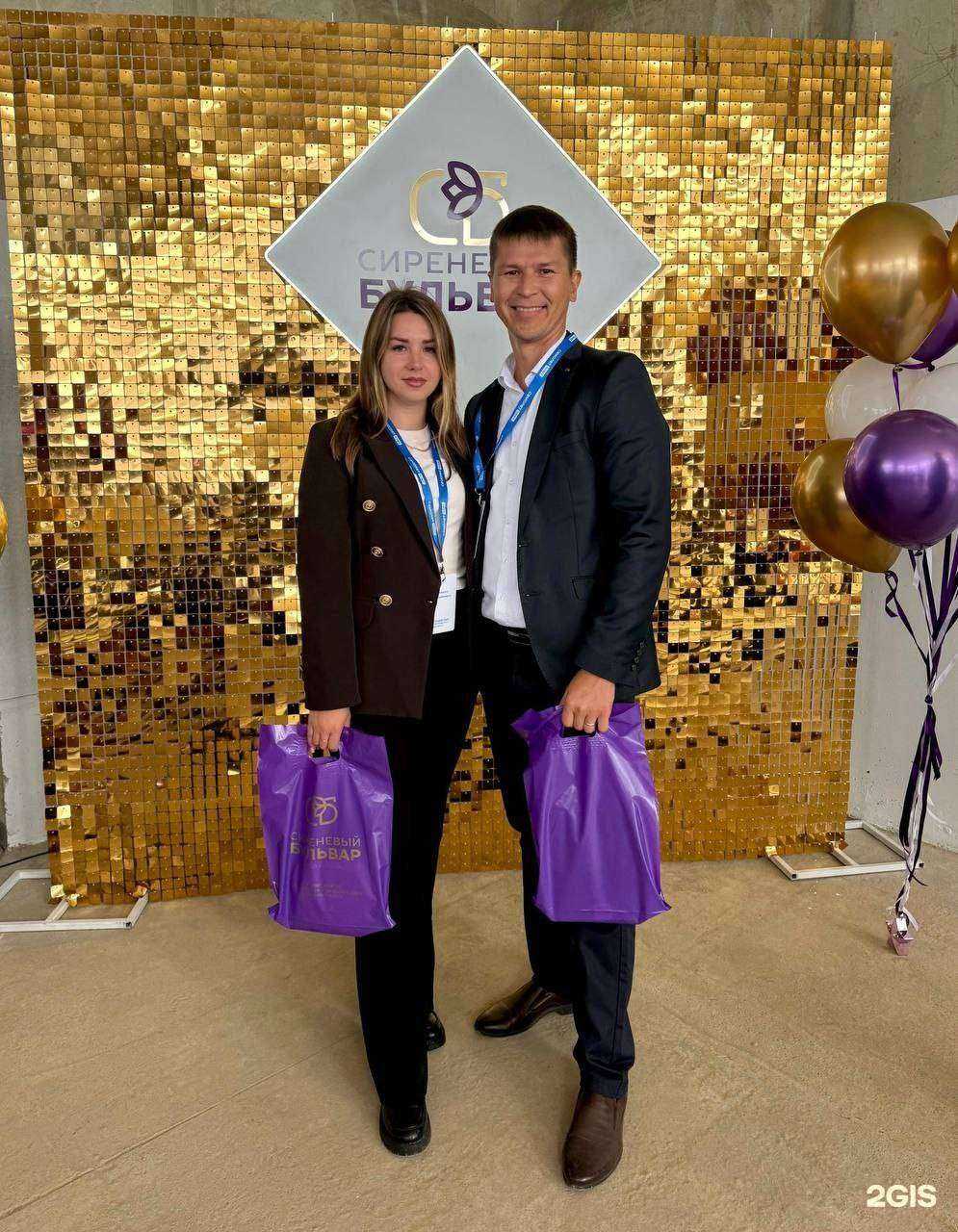 Отзывы на компанию Самолет Плюс в Краснодаре c фото