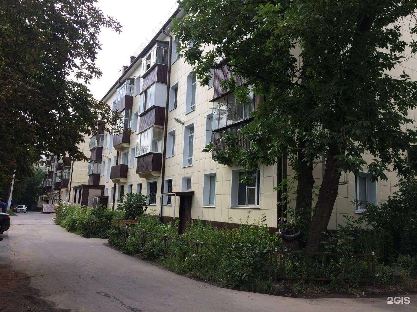 Отзывы на компанию Райские острова в Липецке c фото - фотография 2 из 2