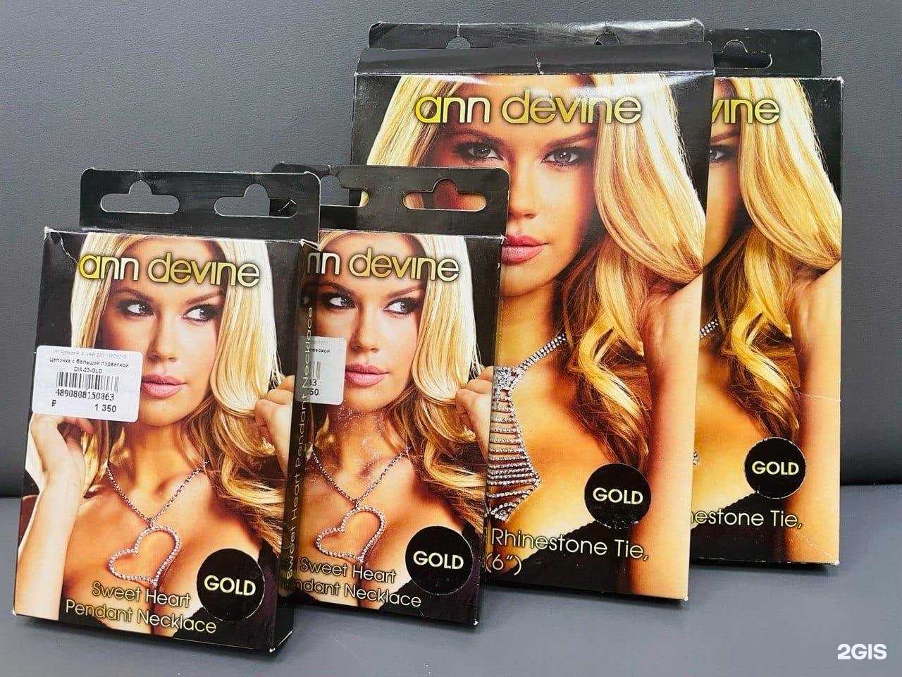 Отзывы на компанию Казанова 29 в г. Архангельск c фото