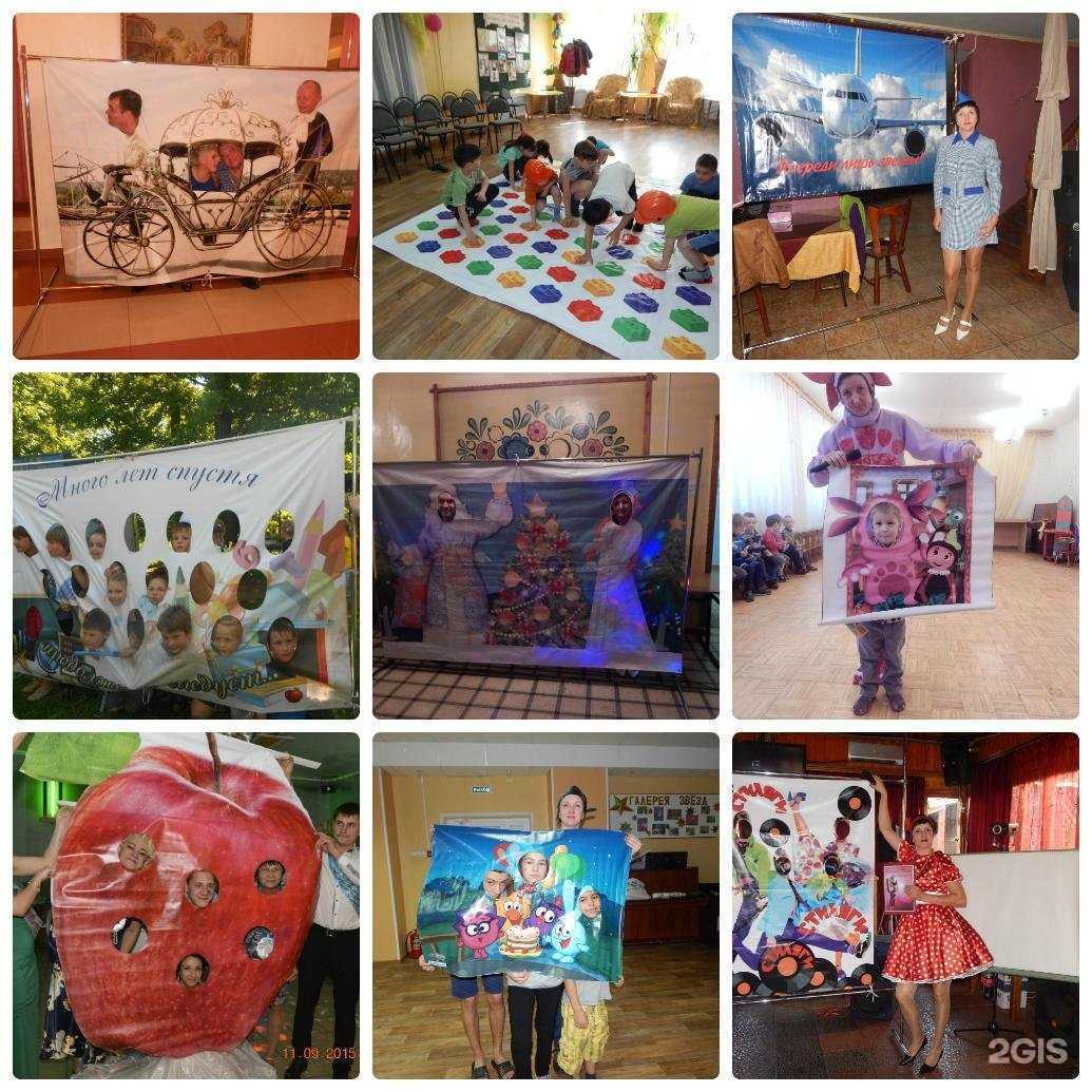 Отзывы на компанию Арт и ко в Нижнем Новгороде c фото