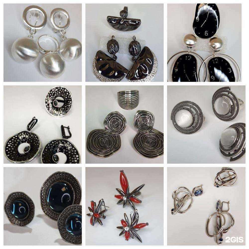 Отзывы на компанию Красотка в Челябинске c фото