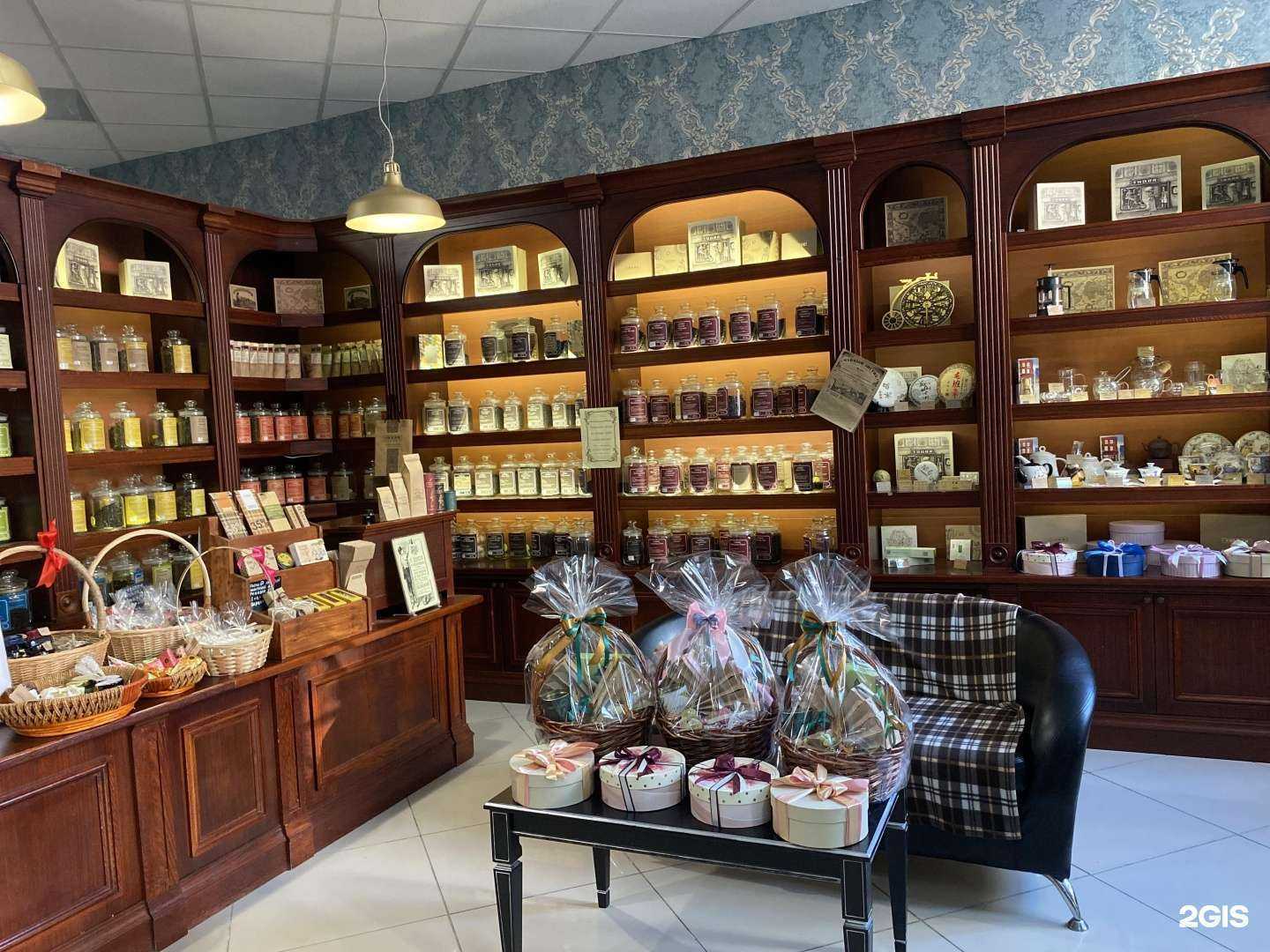 Отзывы на компанию Унция в Нижневартовске c фото