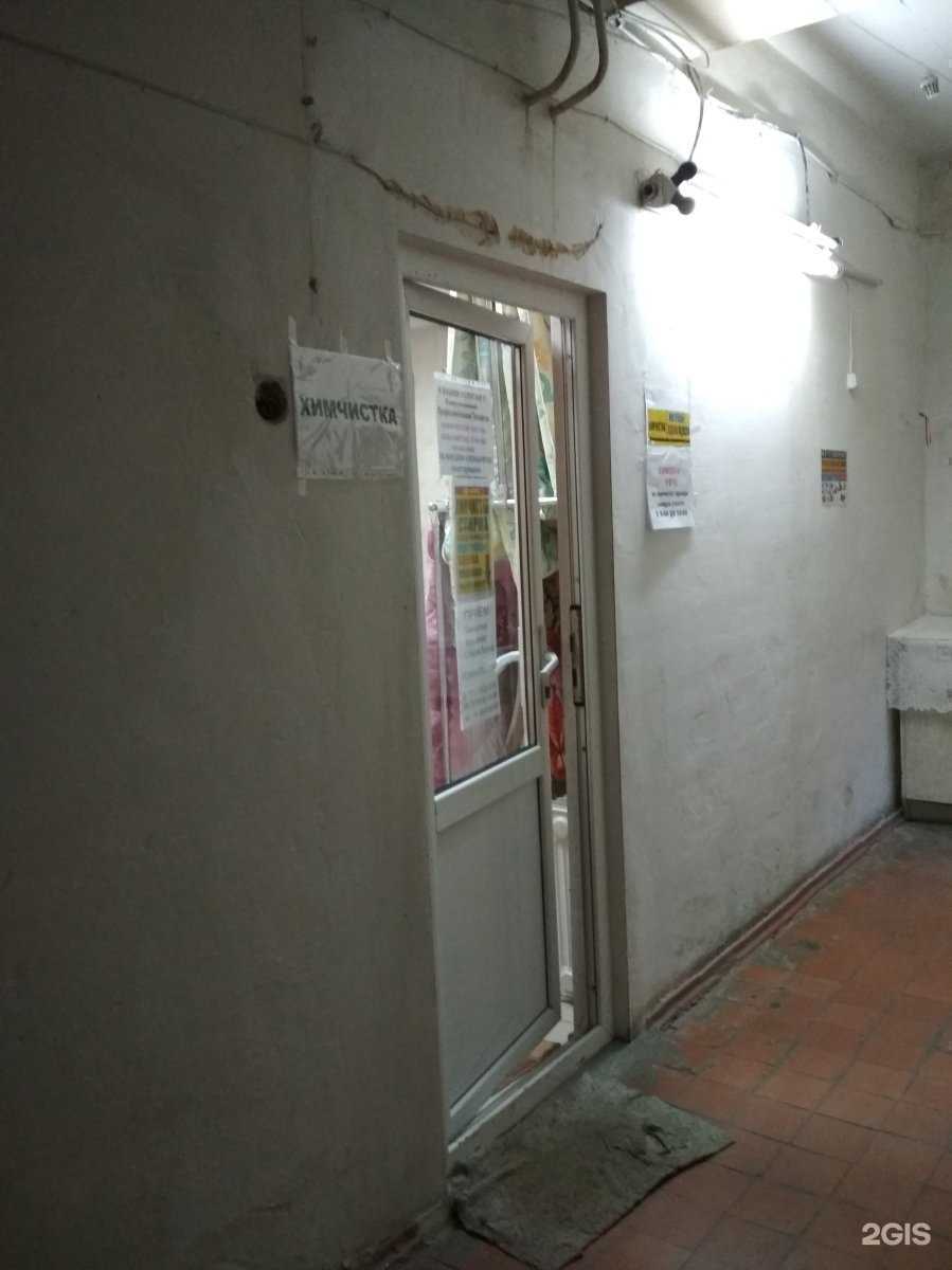 Отзывы на компанию Факел в г. Волгоград c фото