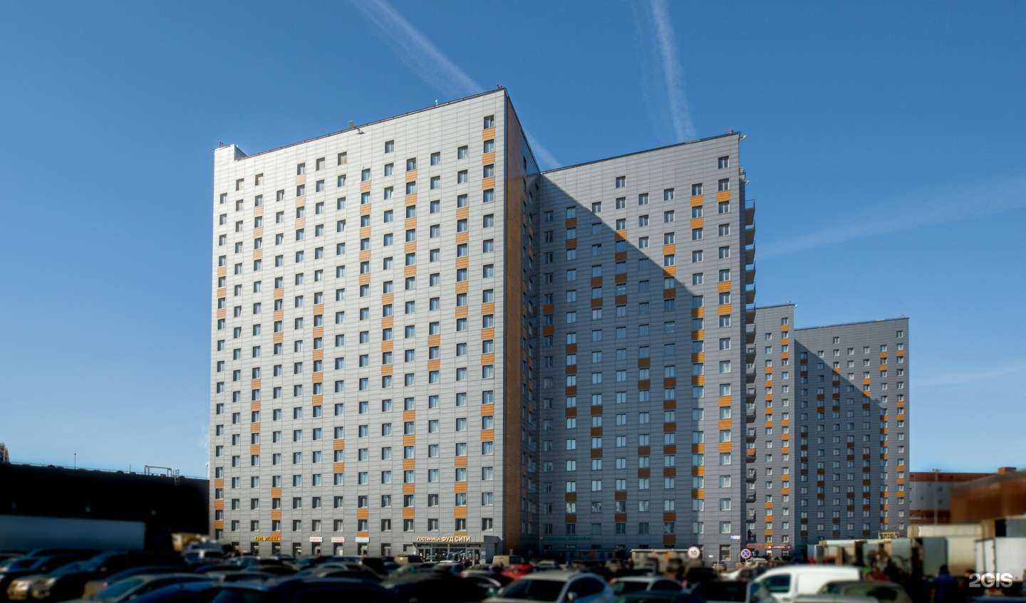 Отзывы на компанию Фуд Сити в Коммунарке c фото