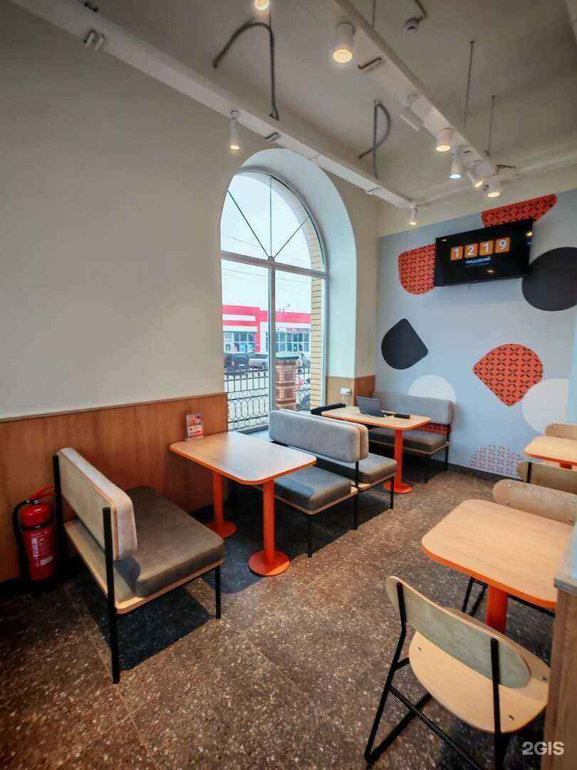 Отзывы на компанию Додо Пицца в Малоярославеце c фото