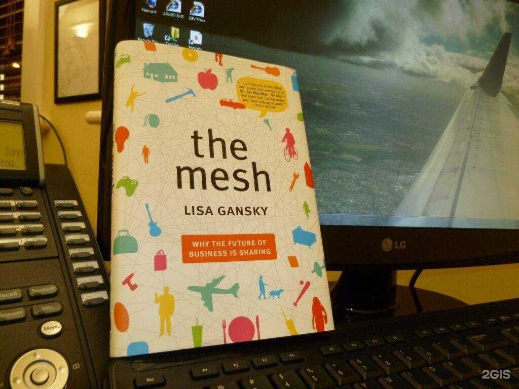 Отзывы на компанию Фонд помощи бизнесу в г. Екатеринбург c фото