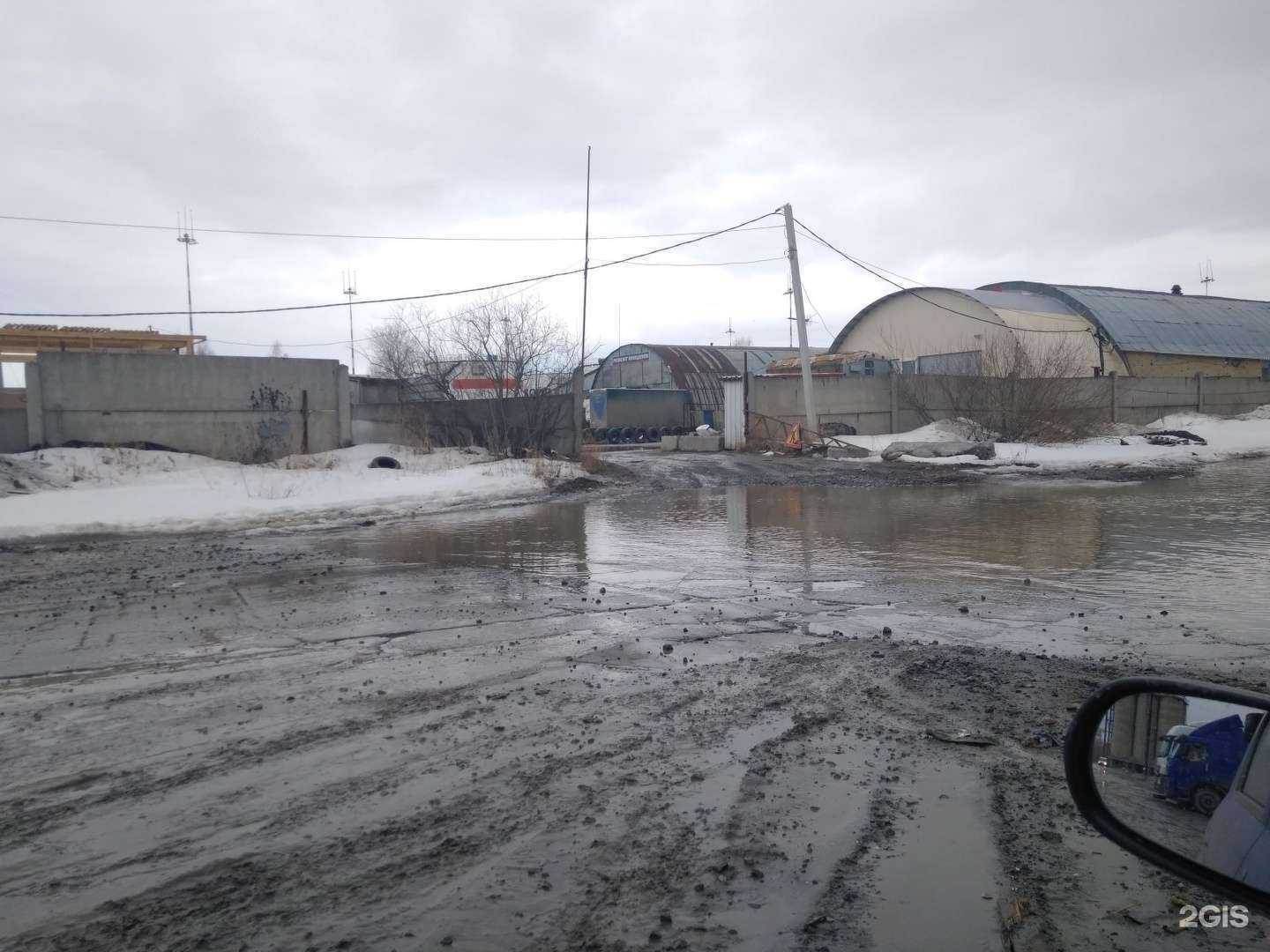 Отзывы на компанию Академия тепла и климата в Екатеринбурге c фото