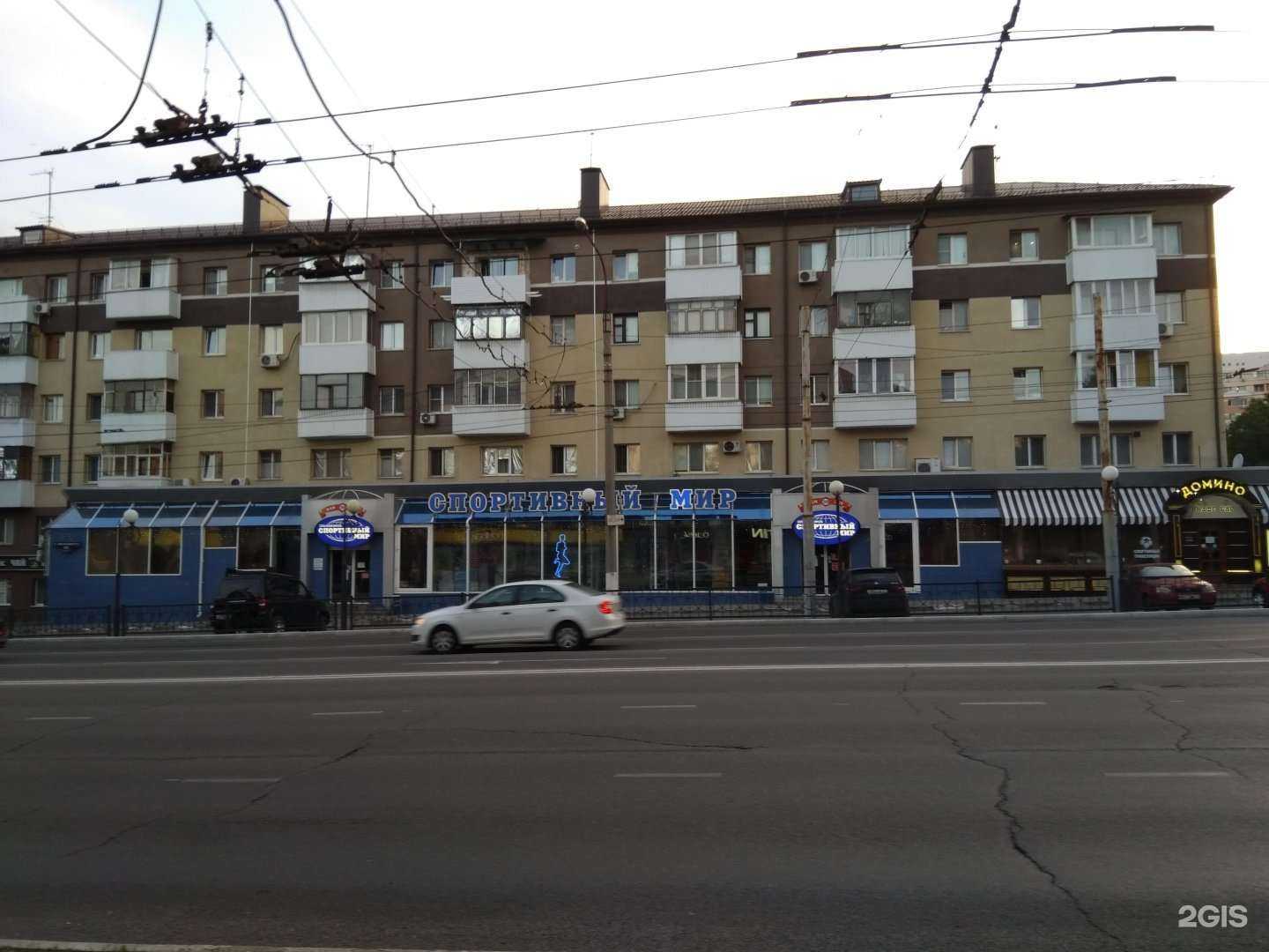 Отзывы на компанию Канцпарк в Белгороде c фото - фотография 2 из 2