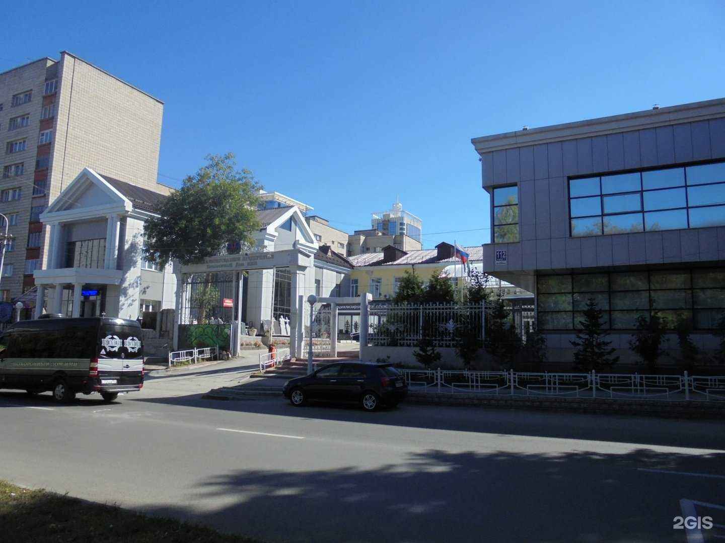 Отзывы на компанию Вертоград в Новосибирске c фото - фотография 2 из 2