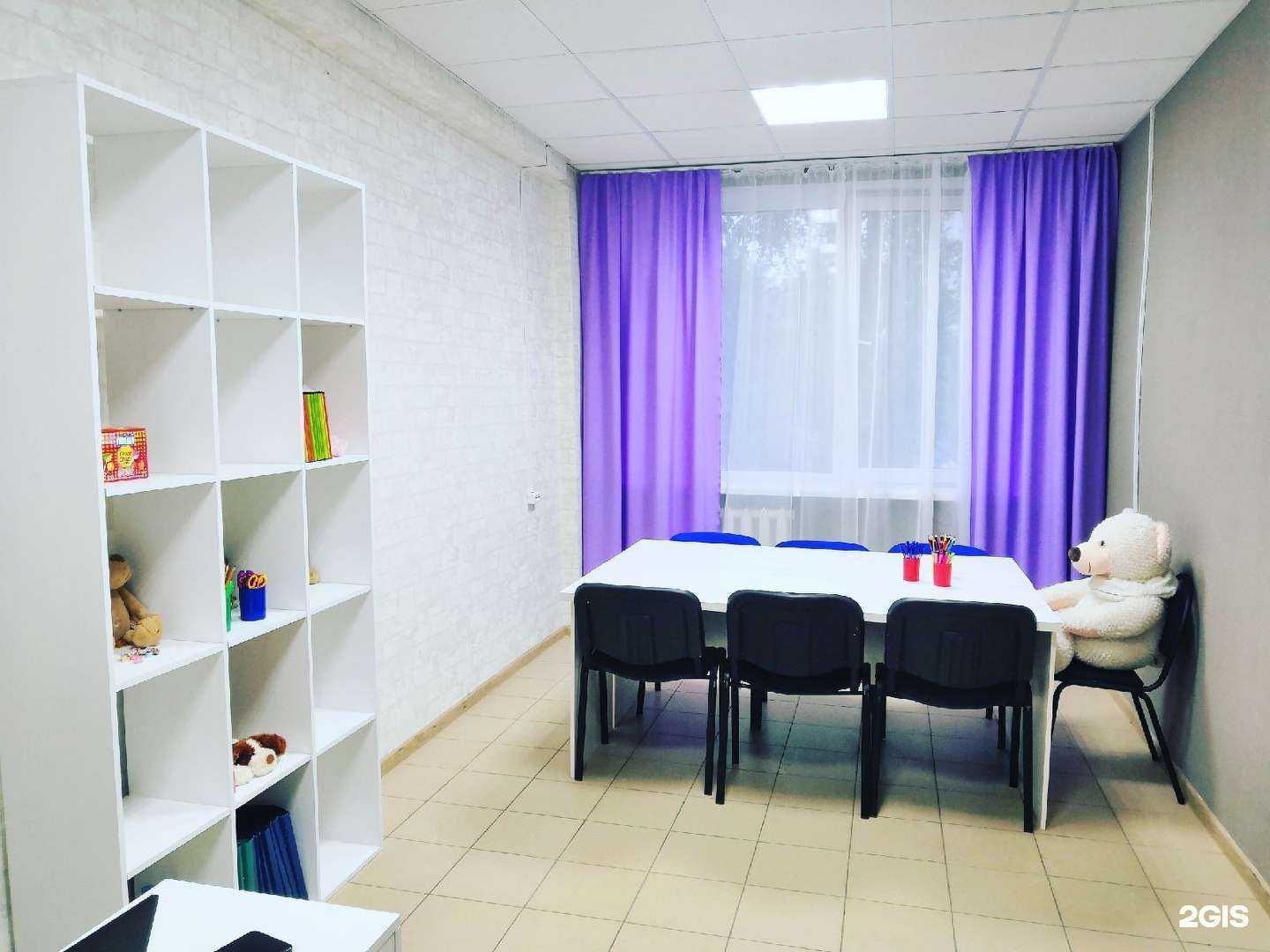 Отзывы на компанию Студия английского языка в Архангельске c фото