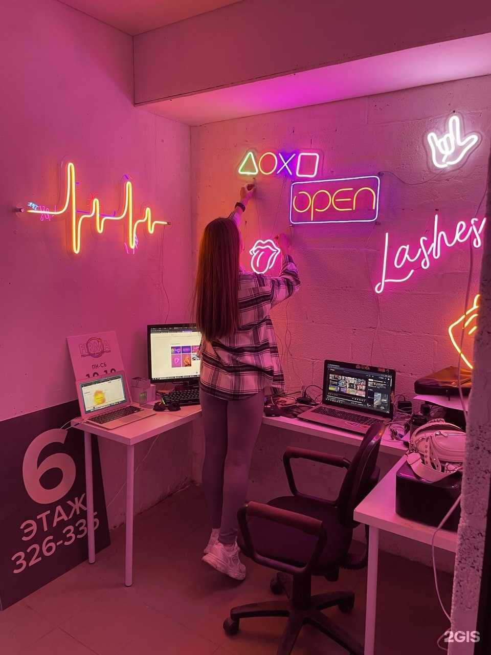 Отзывы на компанию Firma в г. Краснодар c фото