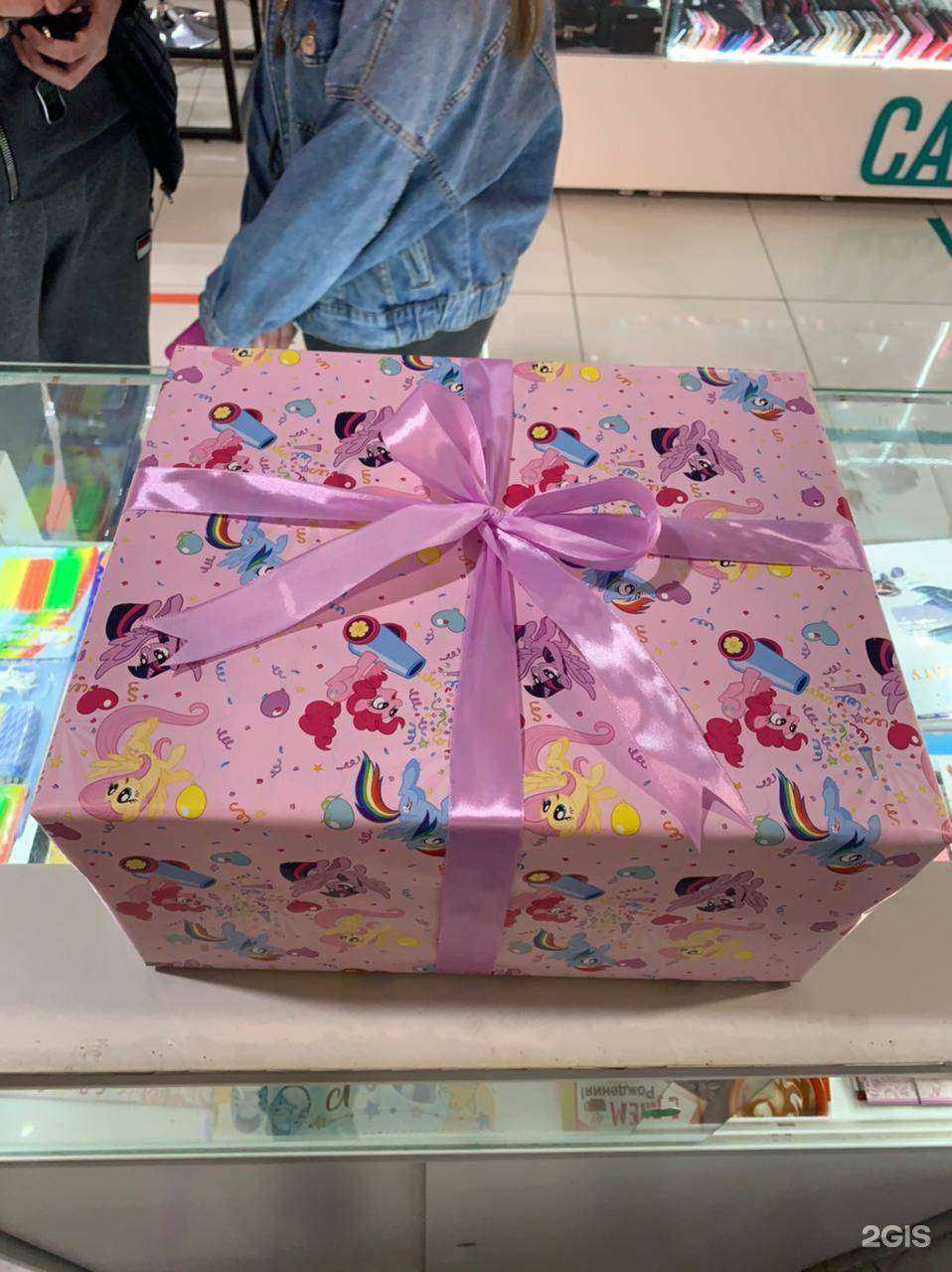 Отзывы на компанию Superr Shar в г. Магнитогорск c фото