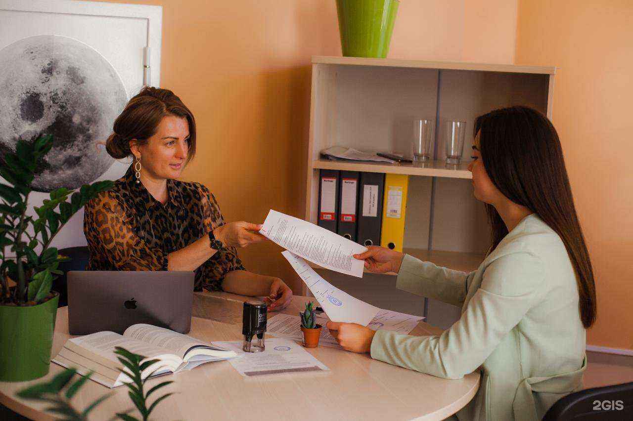 Отзывы на компанию Главбух Ваш в г. Ростов-на-Дону c фото