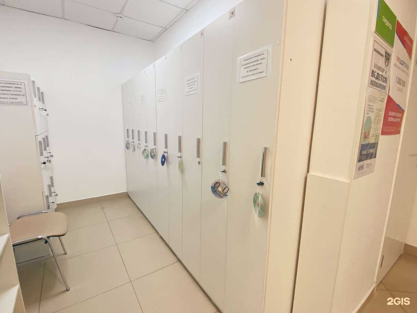 Отзывы на компанию Лидер в г. Томск c фото