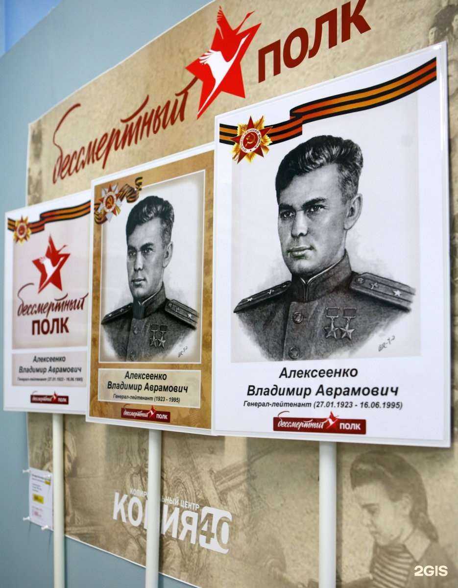 Отзывы на компанию Копия 40 в Калуге c фото