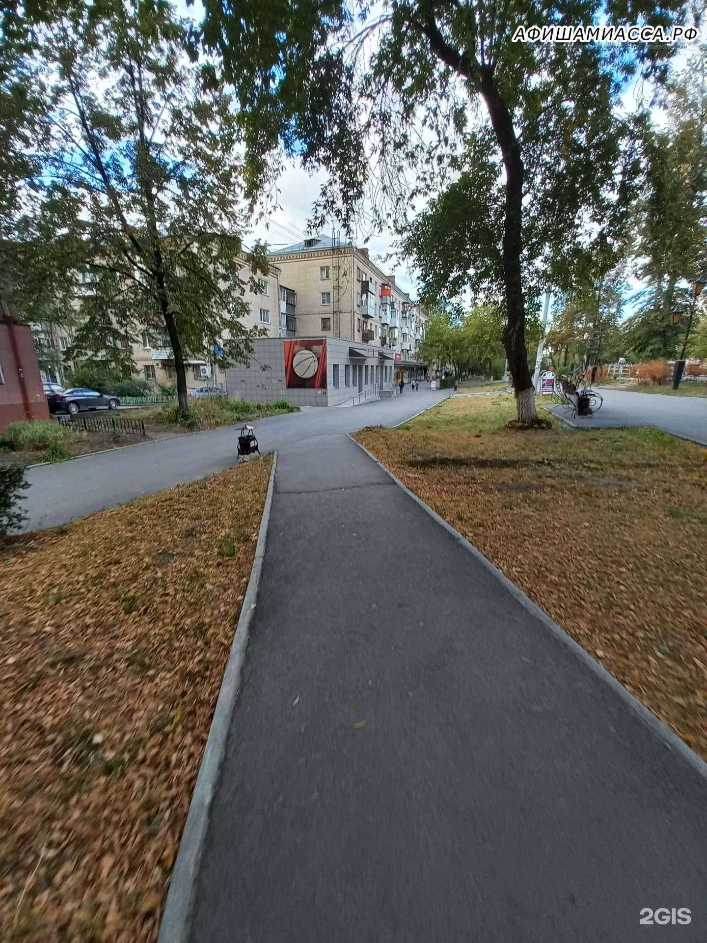 Отзывы на компанию Фонбет в г. Миасс c фото