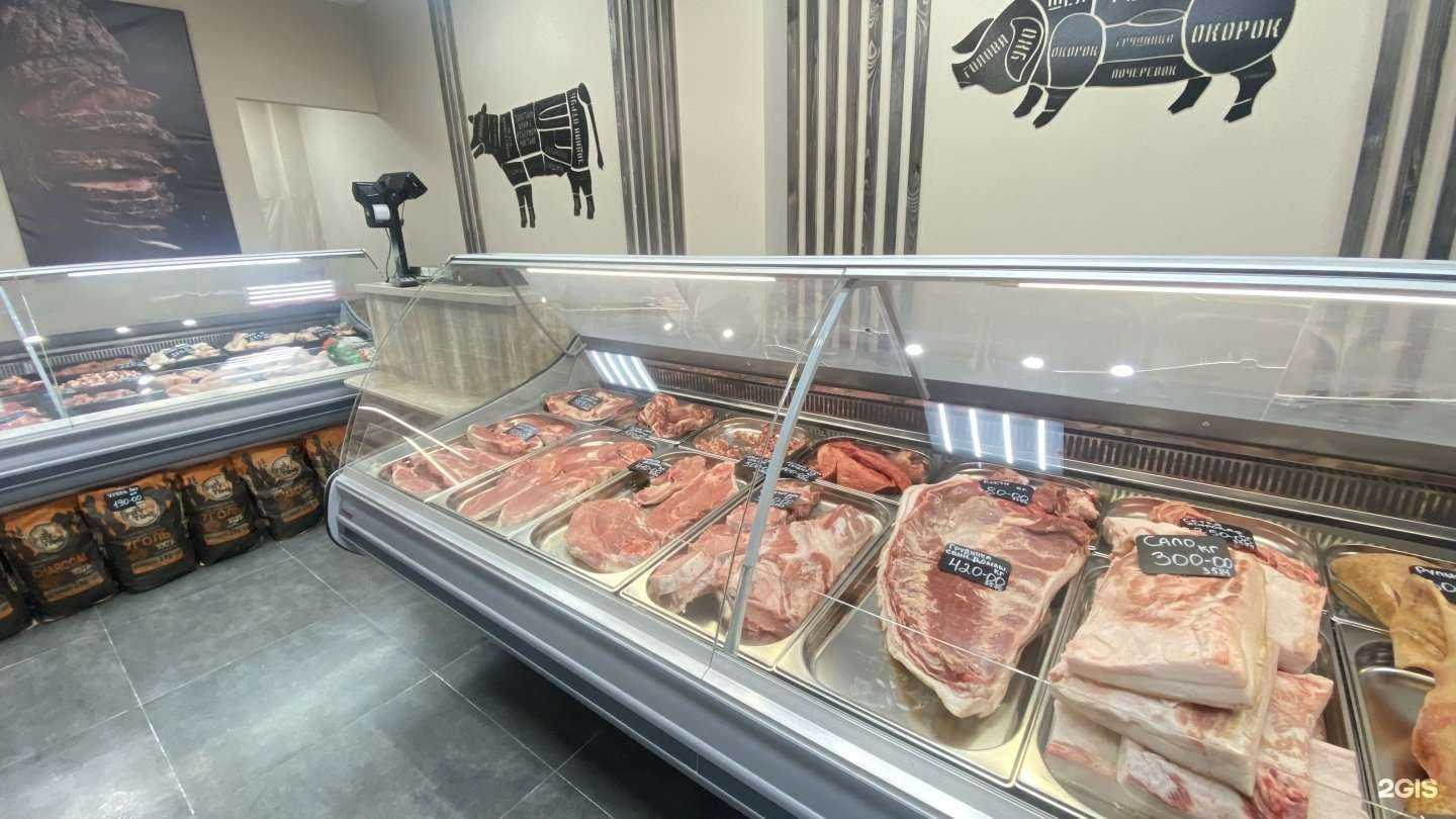 Отзывы на компанию Мясной магазин в Ставрополе c фото