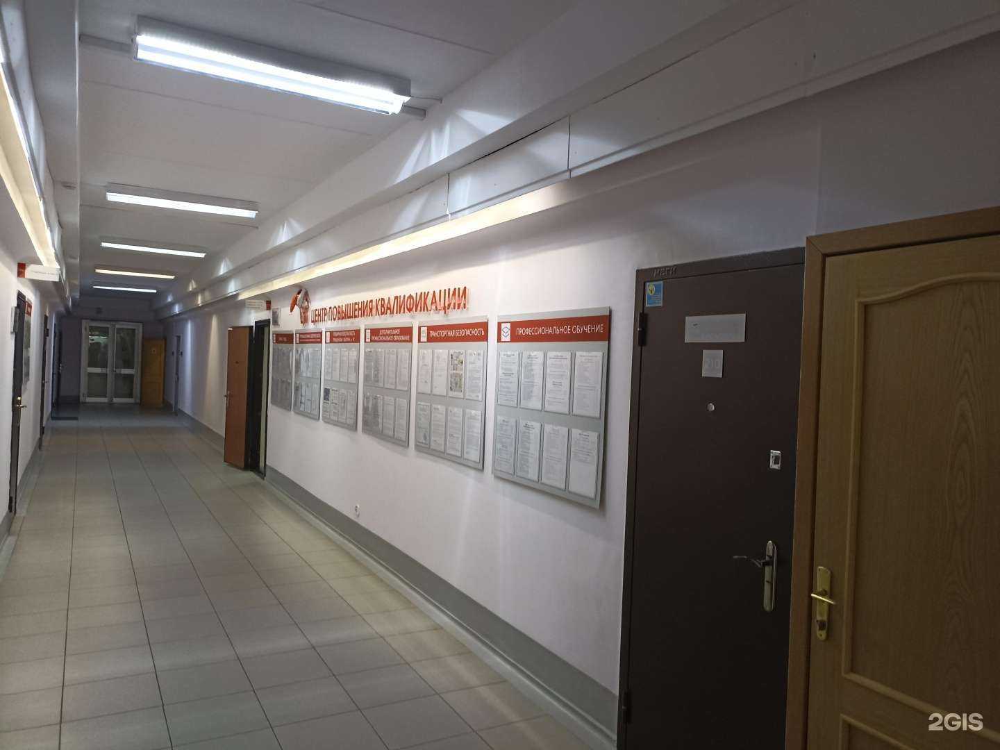 Отзывы на компанию Лаборатория безопасности труда в г. Тюмень c фото