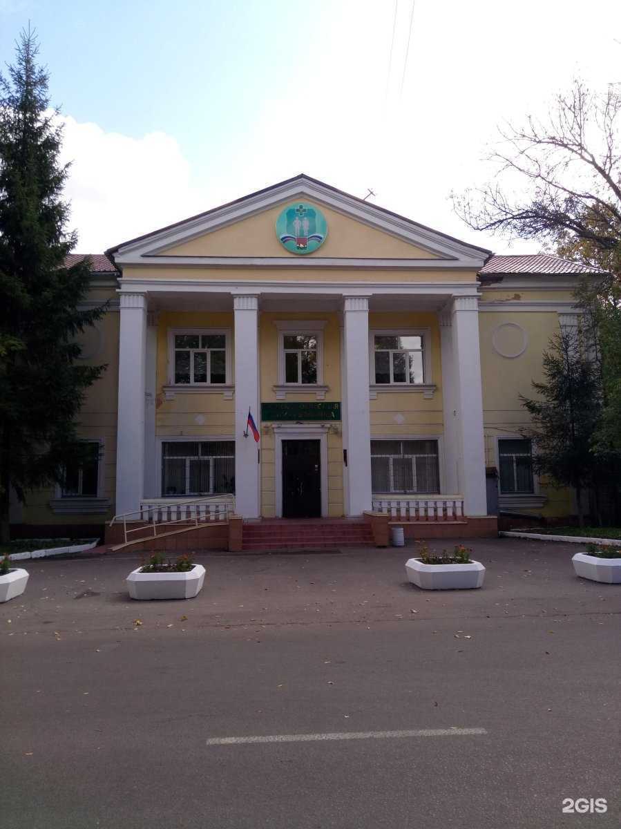 Отзывы на компанию Детская областная больница в Брянске c фото