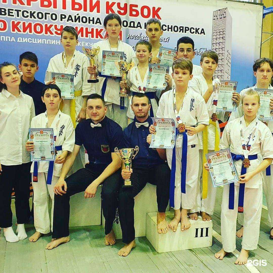 Отзывы на компанию Лидер в Красноярске c фото