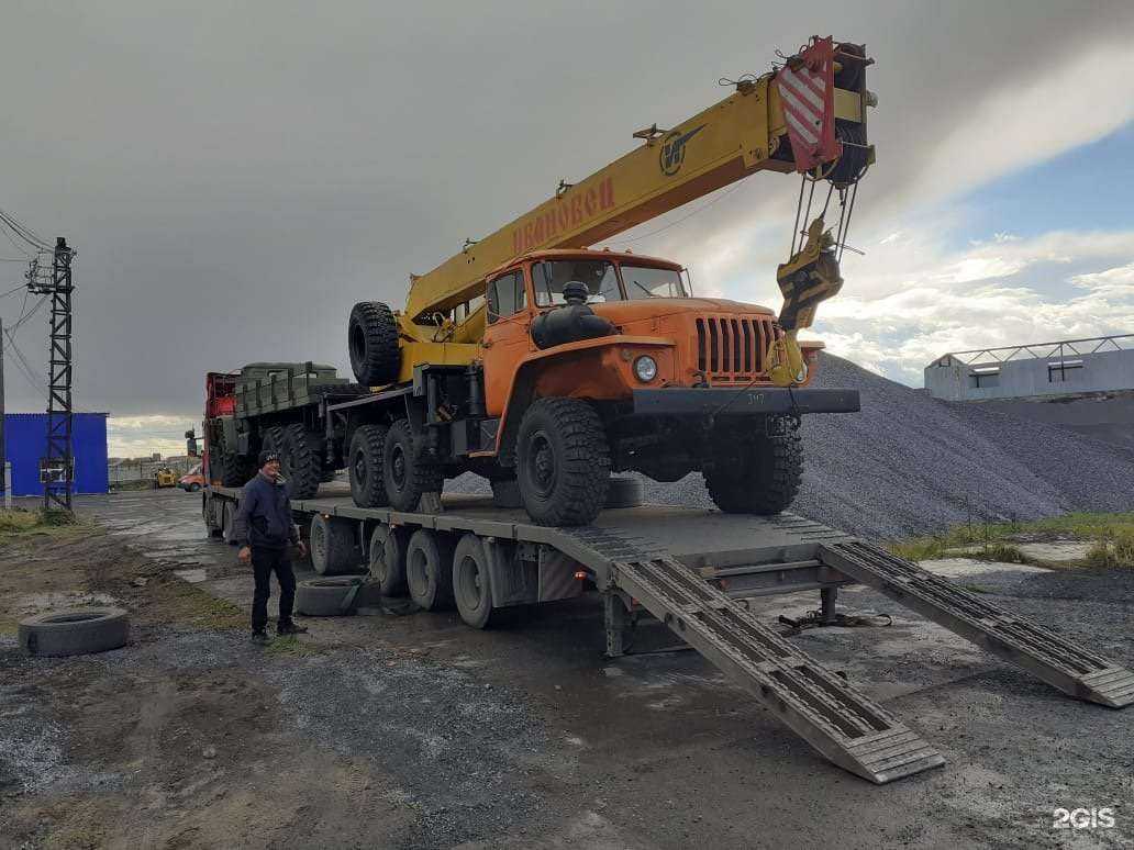 Отзывы на компанию Аван логистик в Челябинске c фото