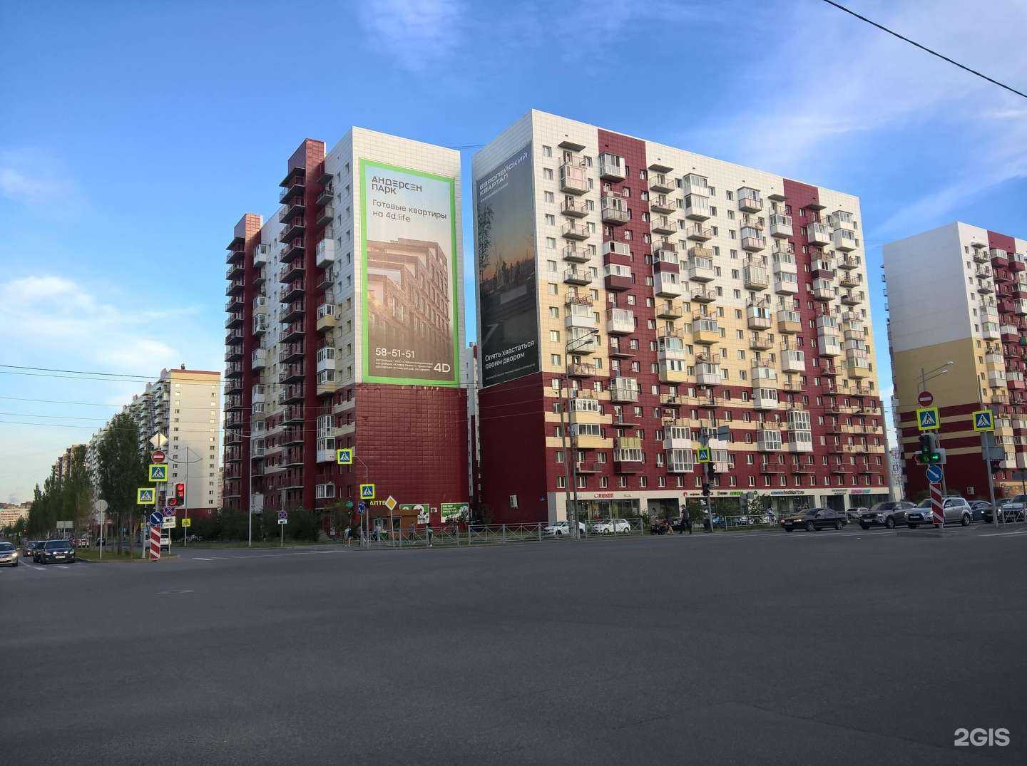 Отзывы на компанию Rieker в Тюмени c фото - фотография 2 из 2