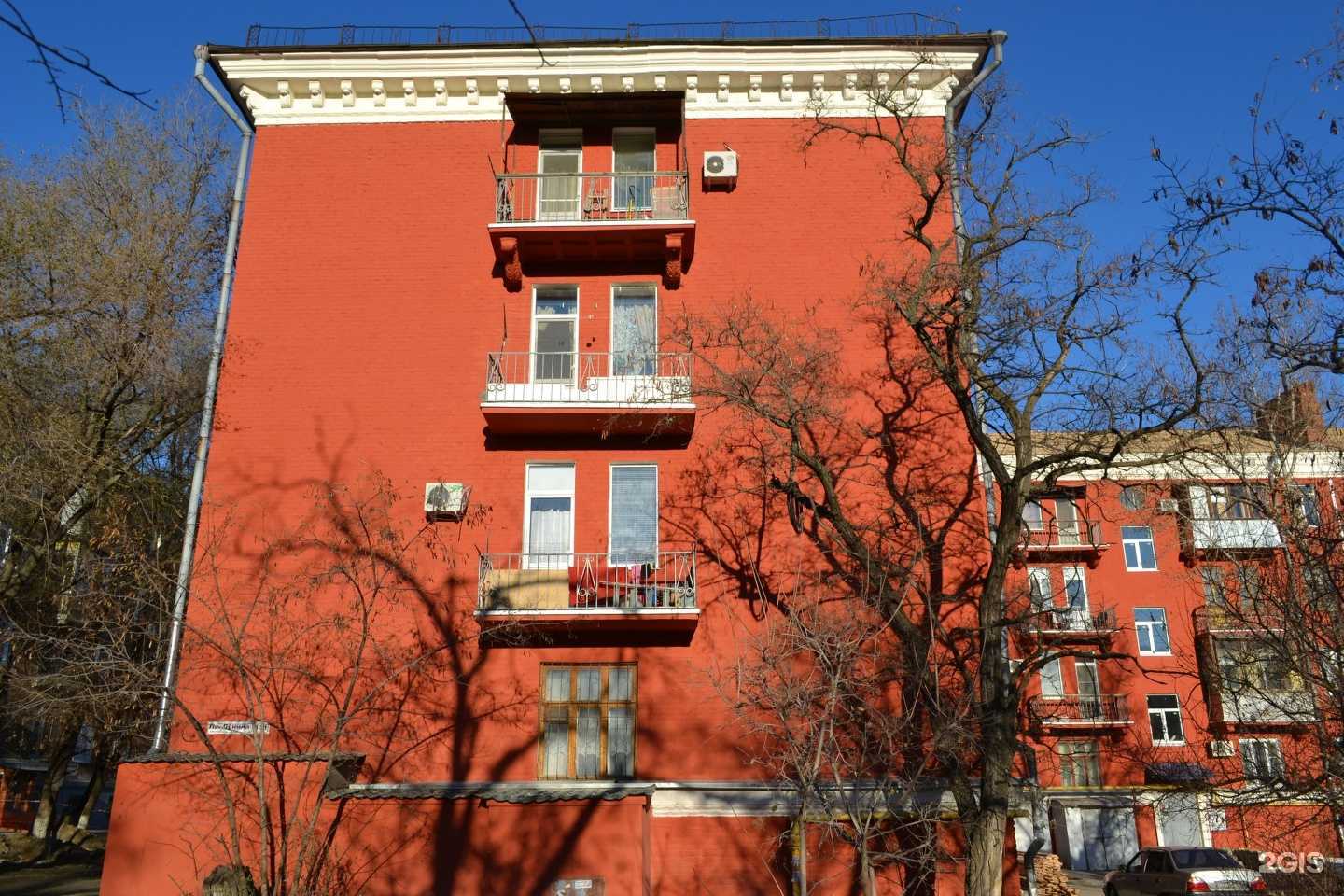 Отзывы на компанию Ryzhik Lash в Волгограде c фото