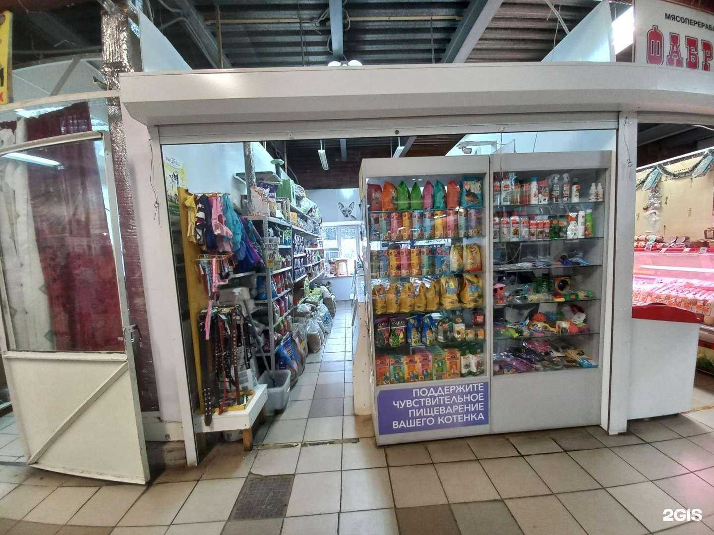 Отзывы на компанию ZooMag в г. Тольятти c фото