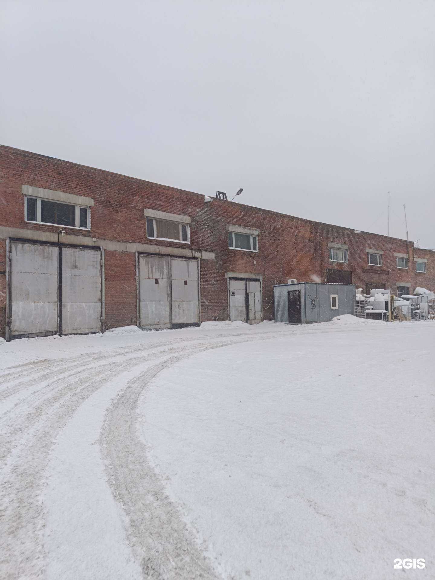 Отзывы на компанию НМК в Новосибирске c фото