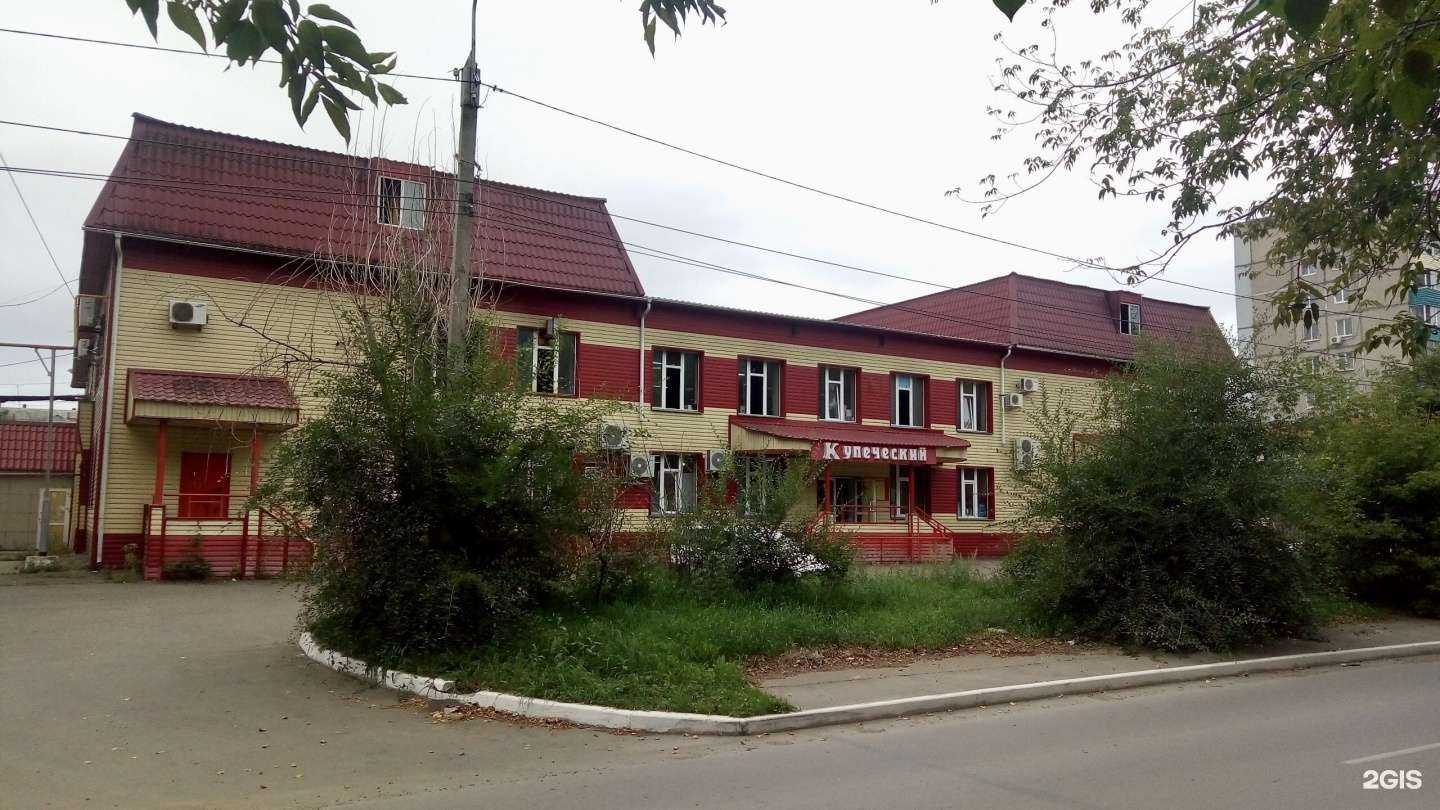 Отзывы на компанию Вальдивия в Комсомольске-на-Амуре c фото - фотография 2 из 2