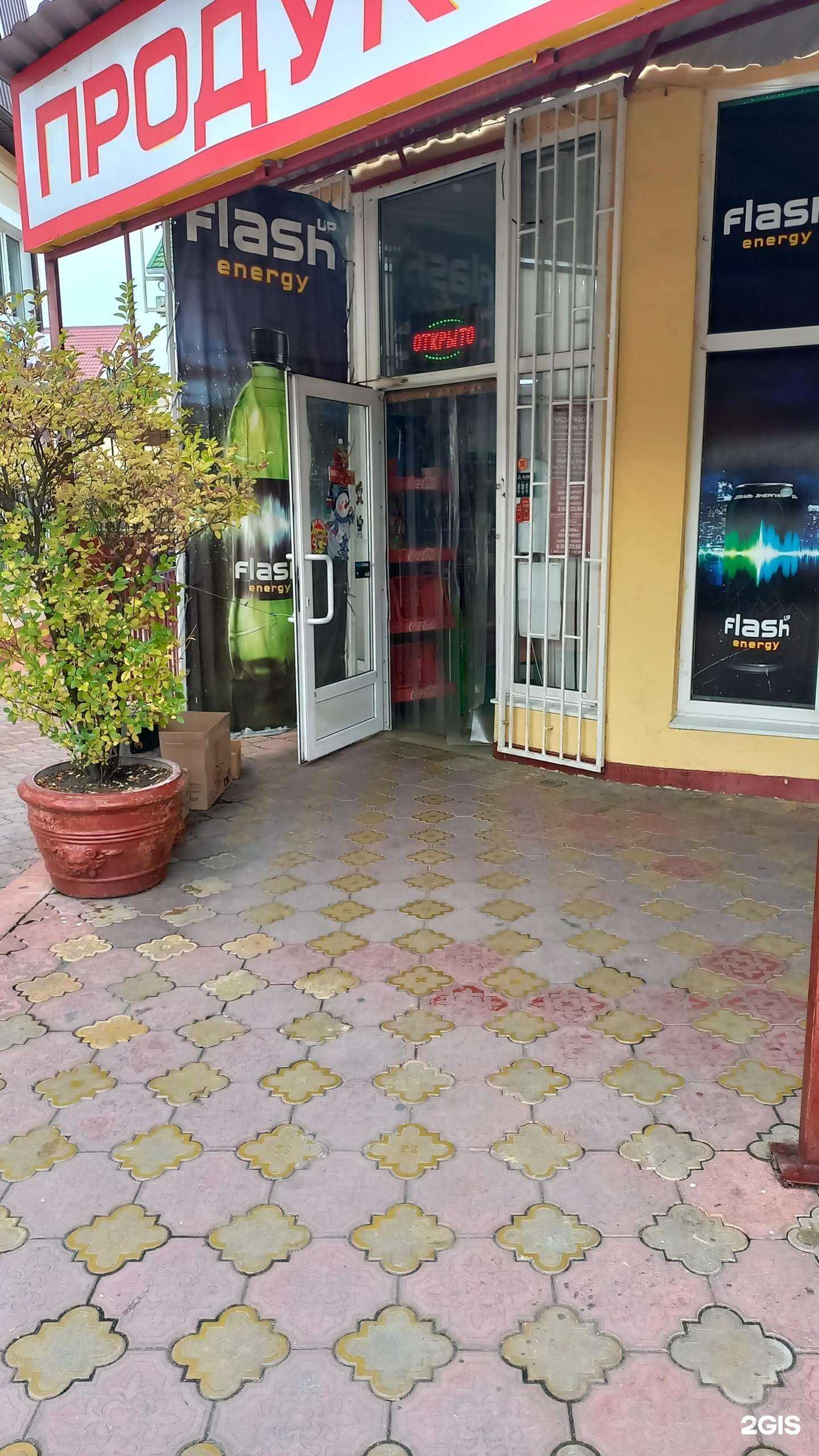 Отзывы на компанию Страхование 23 в Сочи c фото - фотография 2 из 2