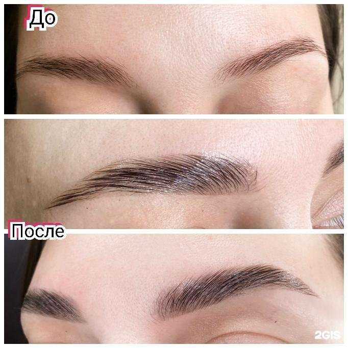 Отзывы на компанию Wellcome в г. Нижний Тагил c фото