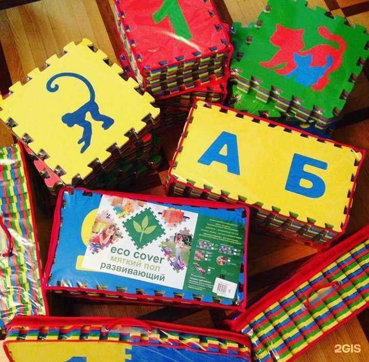 Отзывы на компанию Интернет-магазин по продаже модульного пола в Новосибирске c фото