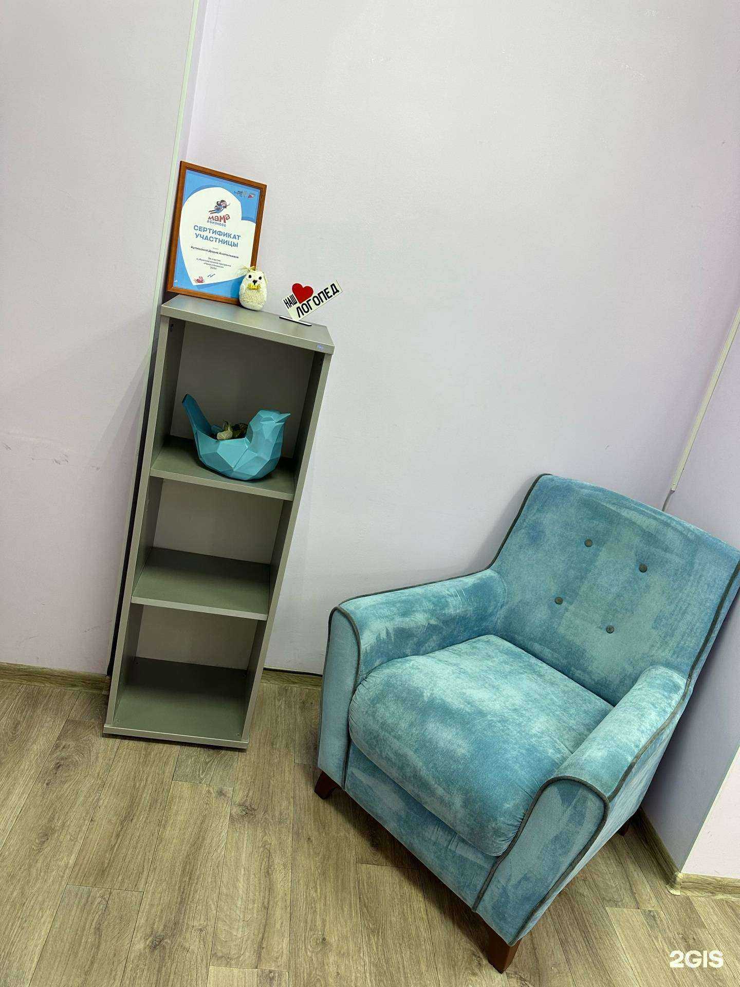 Отзывы на компанию Добрая сова в г. Ханты-Мансийск c фото